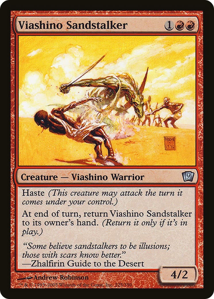 Viashino Sandstalker - Image 1