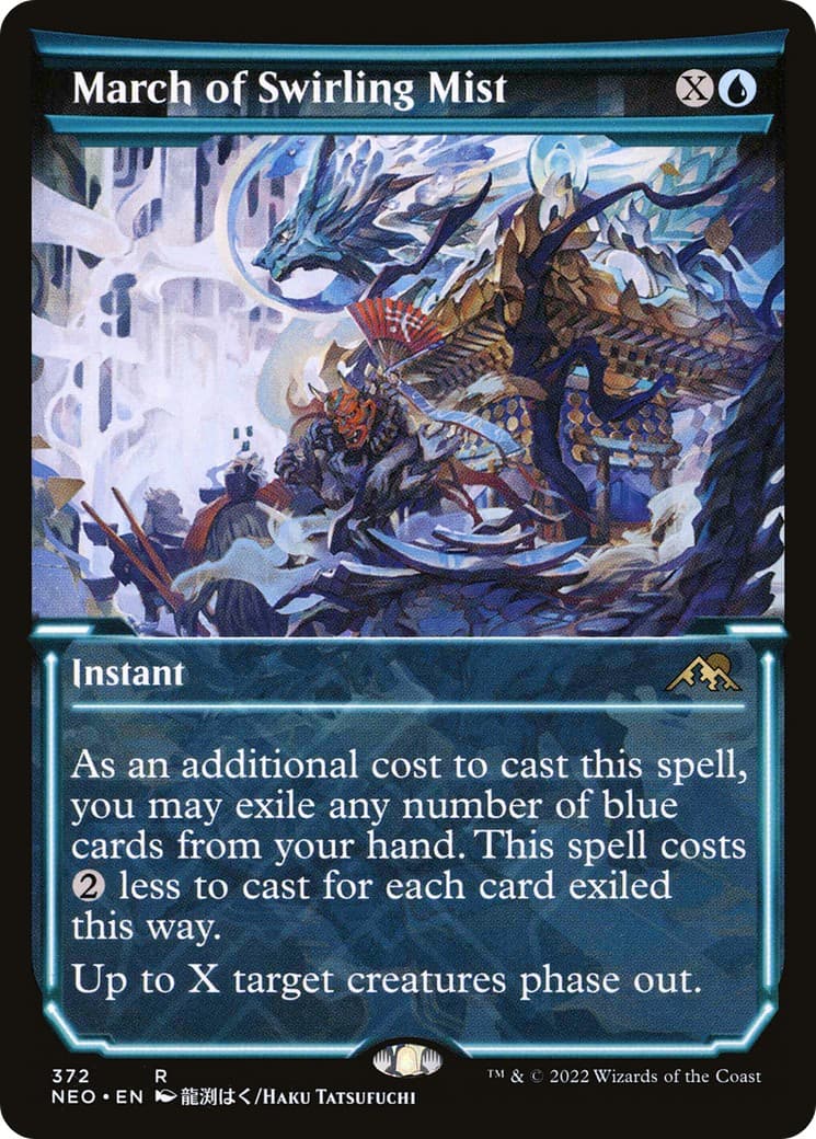 March of Swirling Mist - Image 1