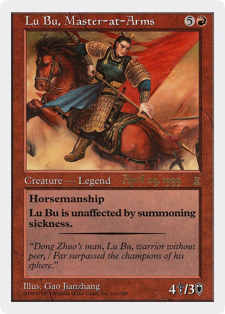 Lu Bu, Master-at-Arms - Image 1