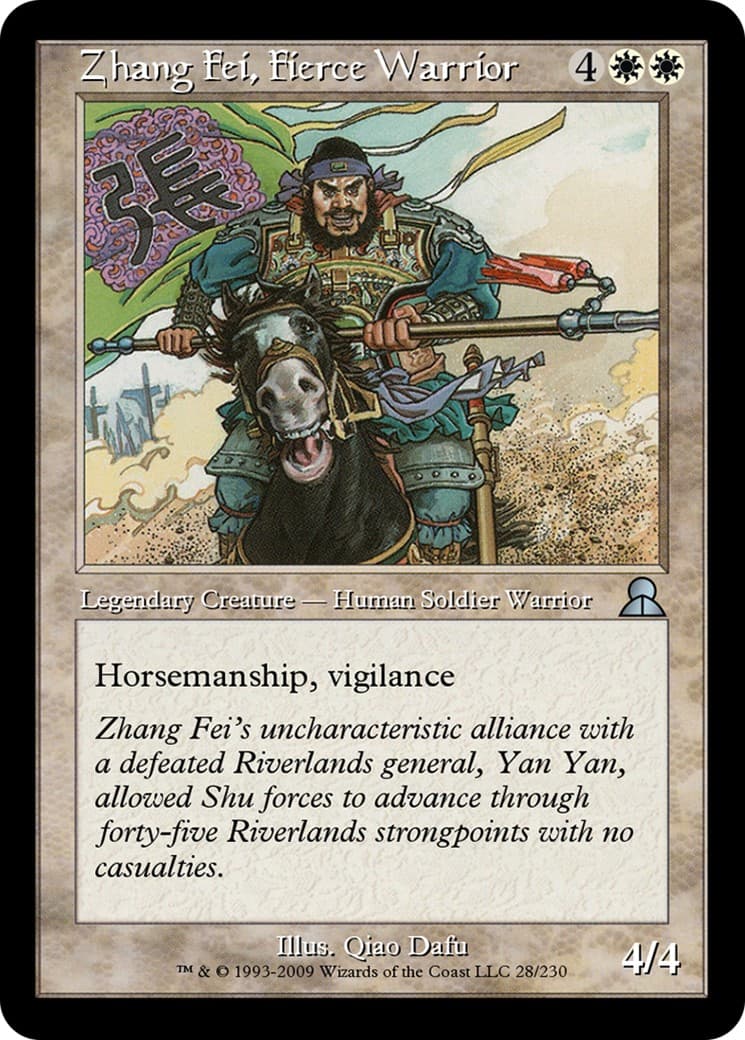 Zhang Fei, Fierce Warrior - Image 1