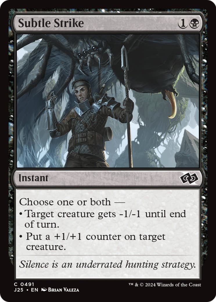 Subtle Strike - Image 1