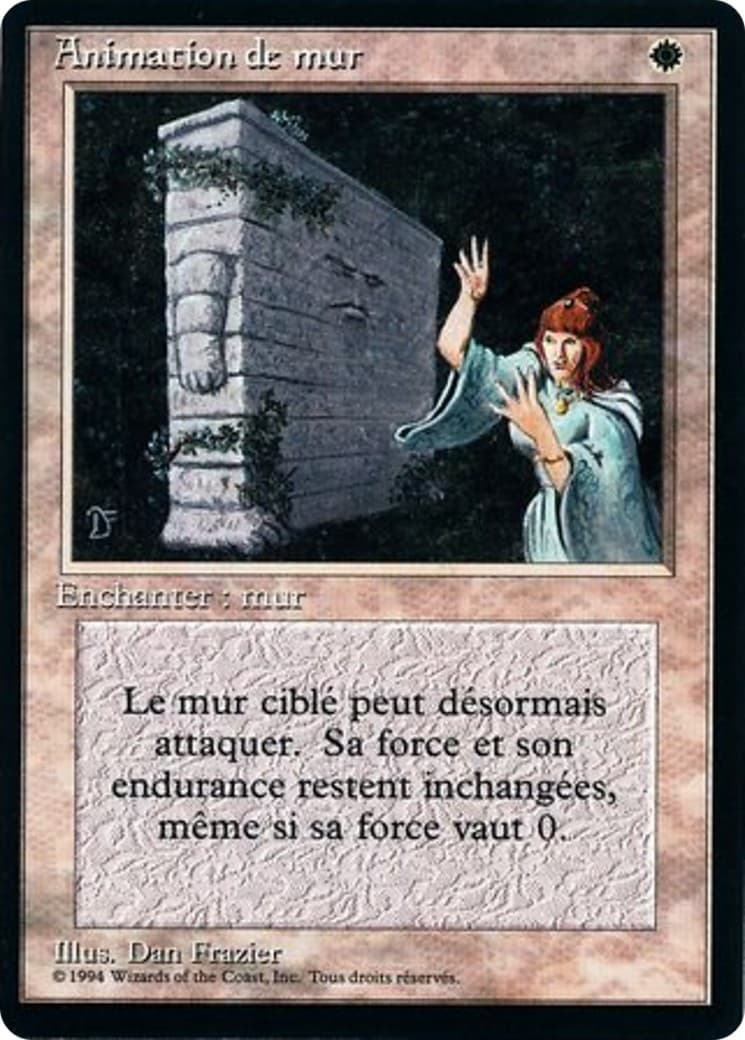 Animate Wall - Image 1