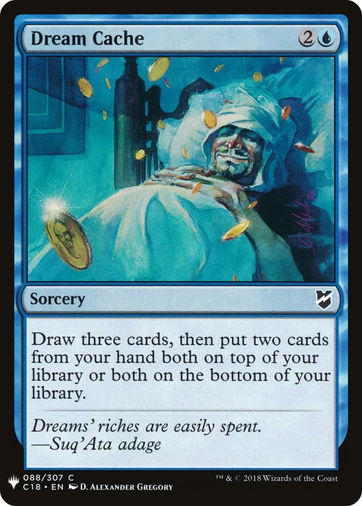 Dream Cache - Image 1