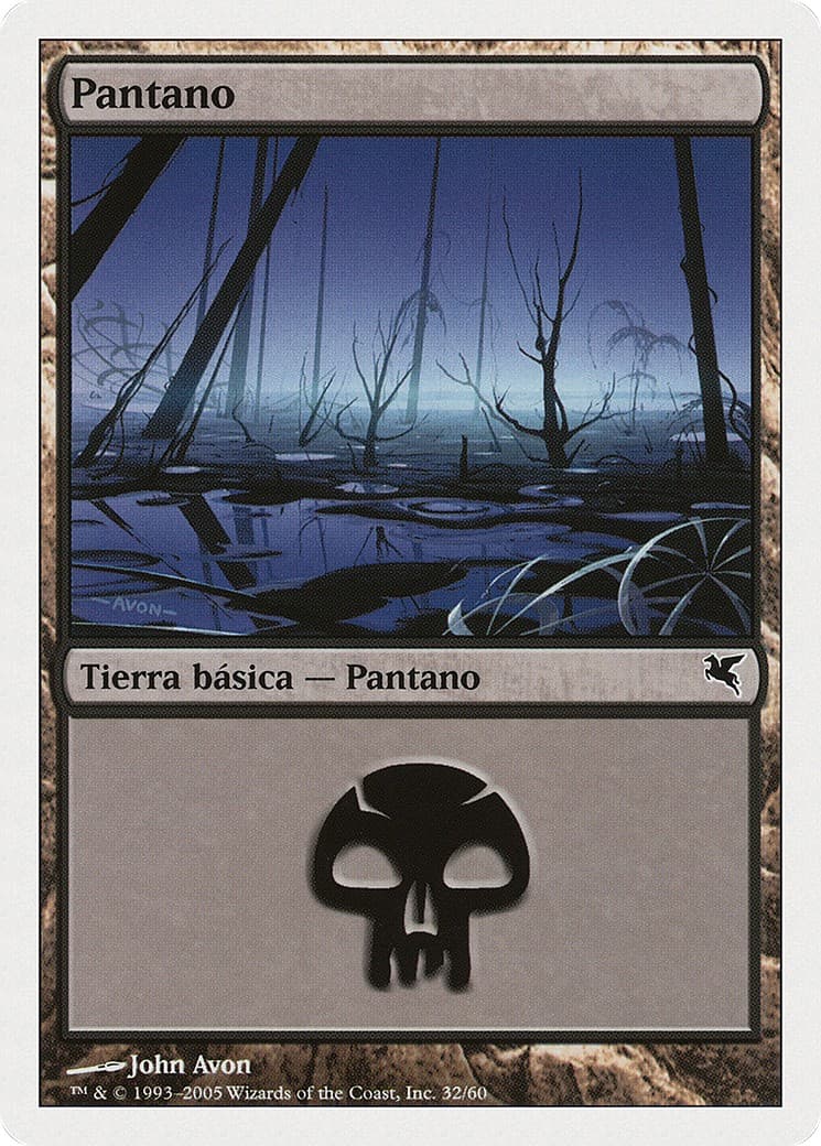 Swamp - Image 1