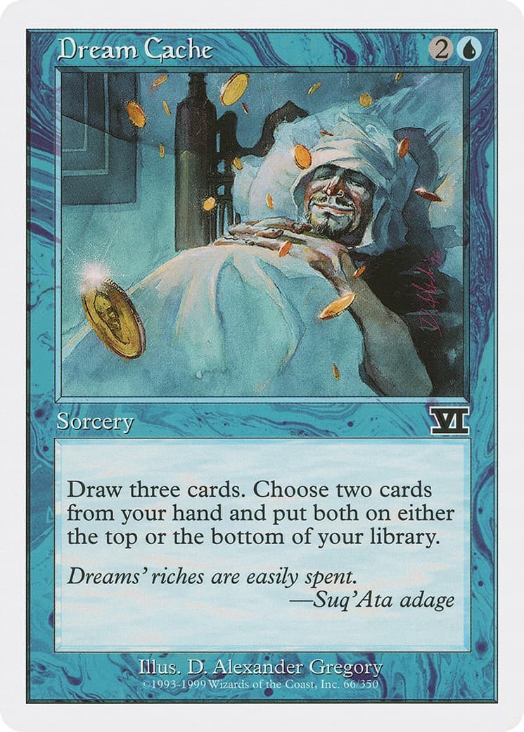 Dream Cache - Image 1