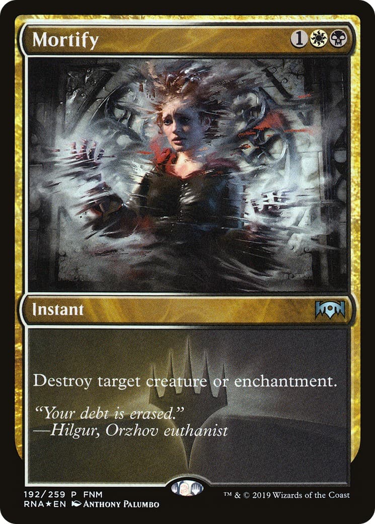 Mortify - Image 1