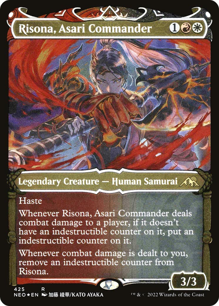Risona, Asari Commander - Image 1
