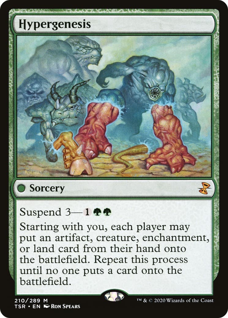 Hypergenesis - Image 1