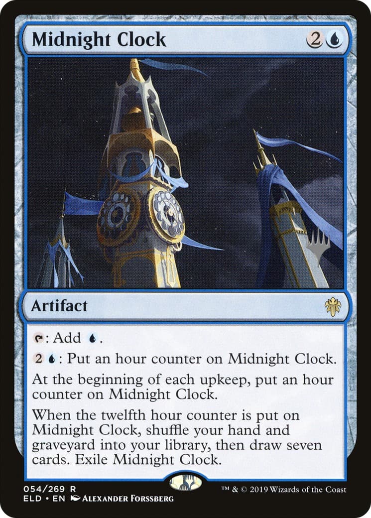Midnight Clock - Image 1