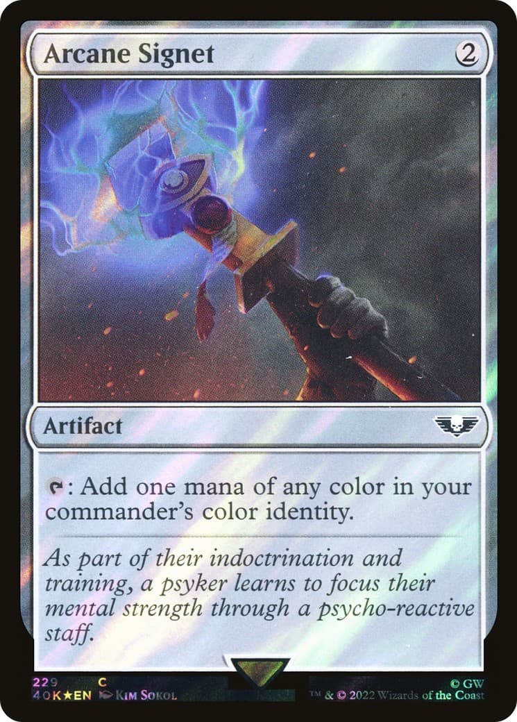 Arcane Signet - Image 1