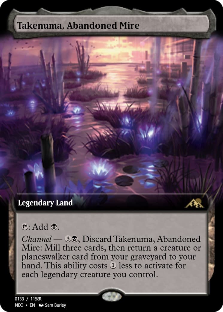 Takenuma, Abandoned Mire - Image 1