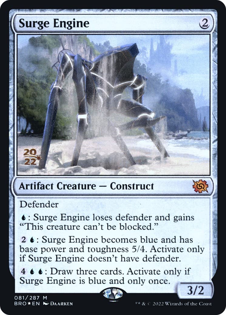 Surge Engine - Image 1