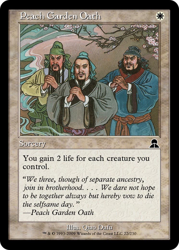 Peach Garden Oath - Image 1