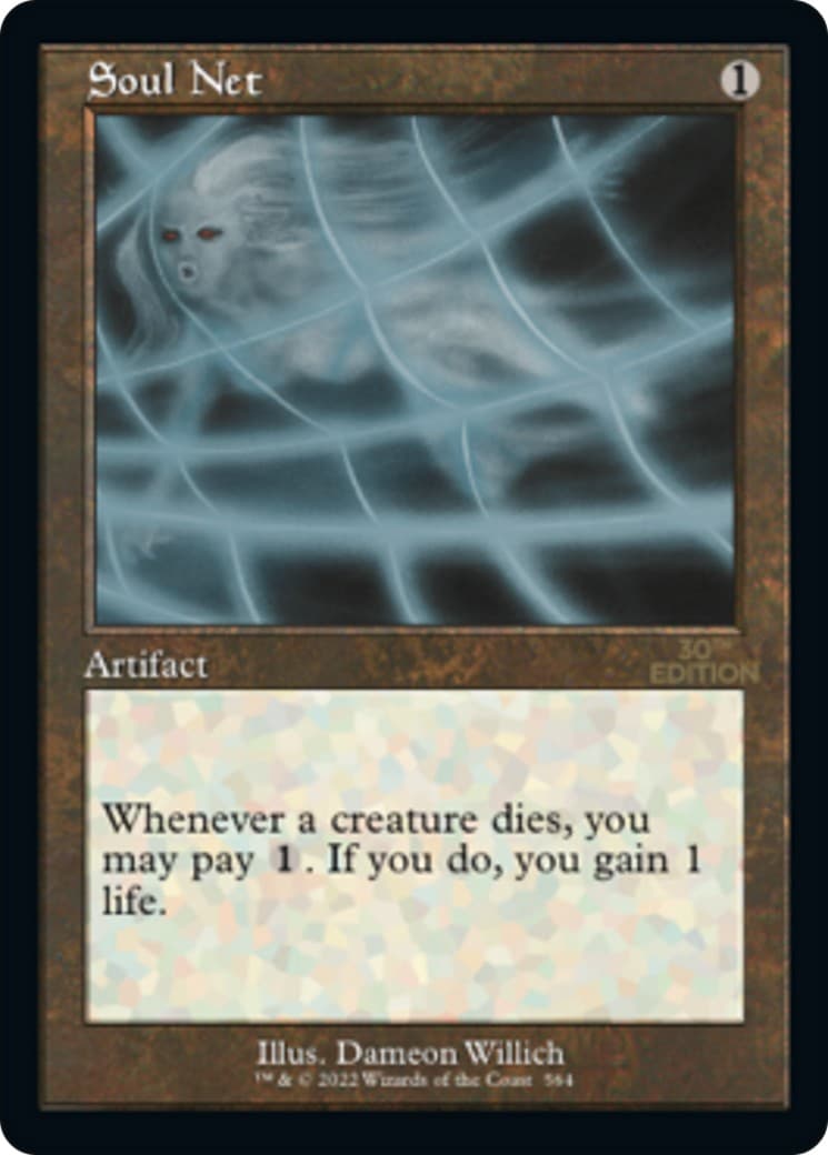 Soul Net - Image 1