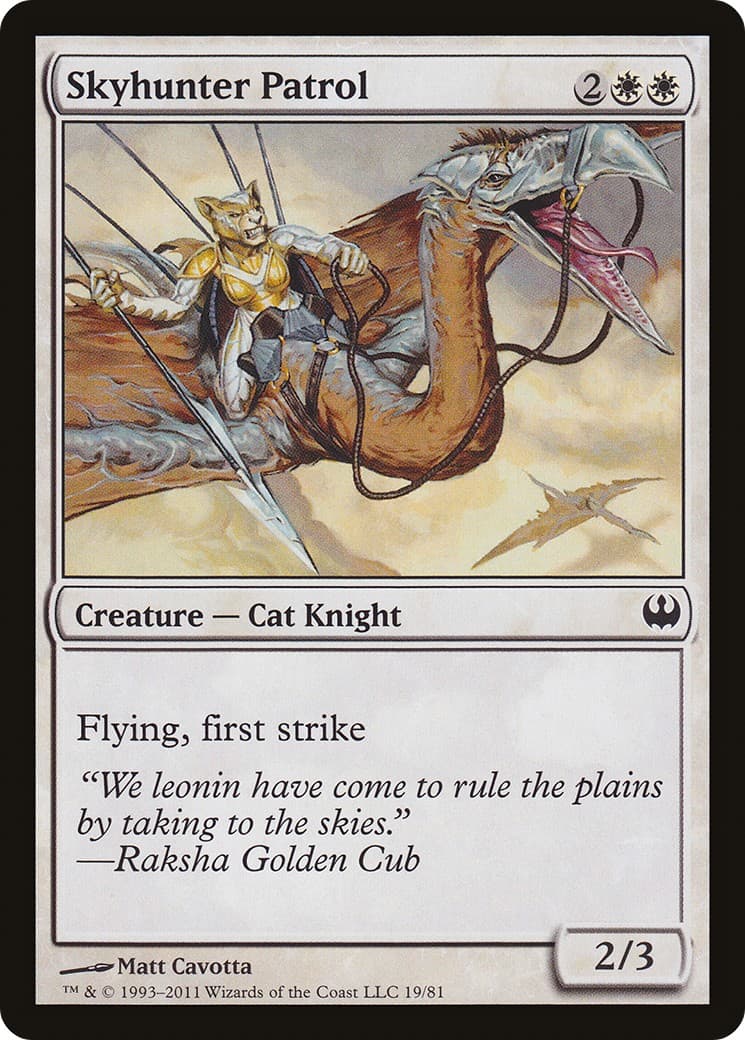 Skyhunter Patrol - Image 1