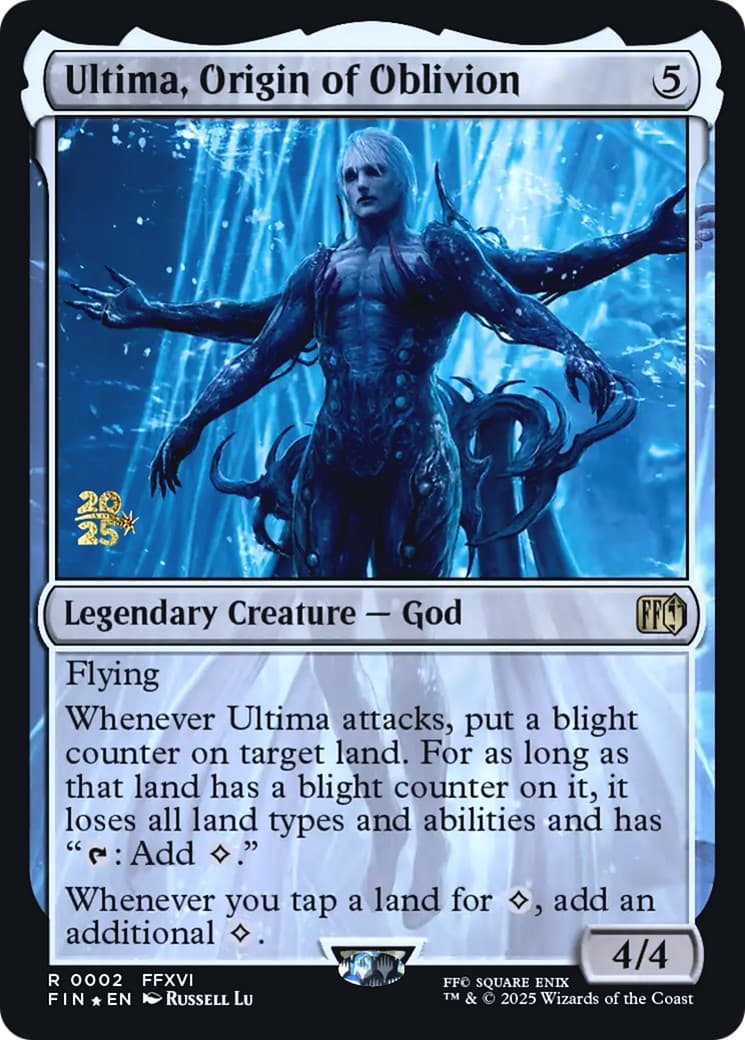 Ultima, Origin of Oblivion - Image 1