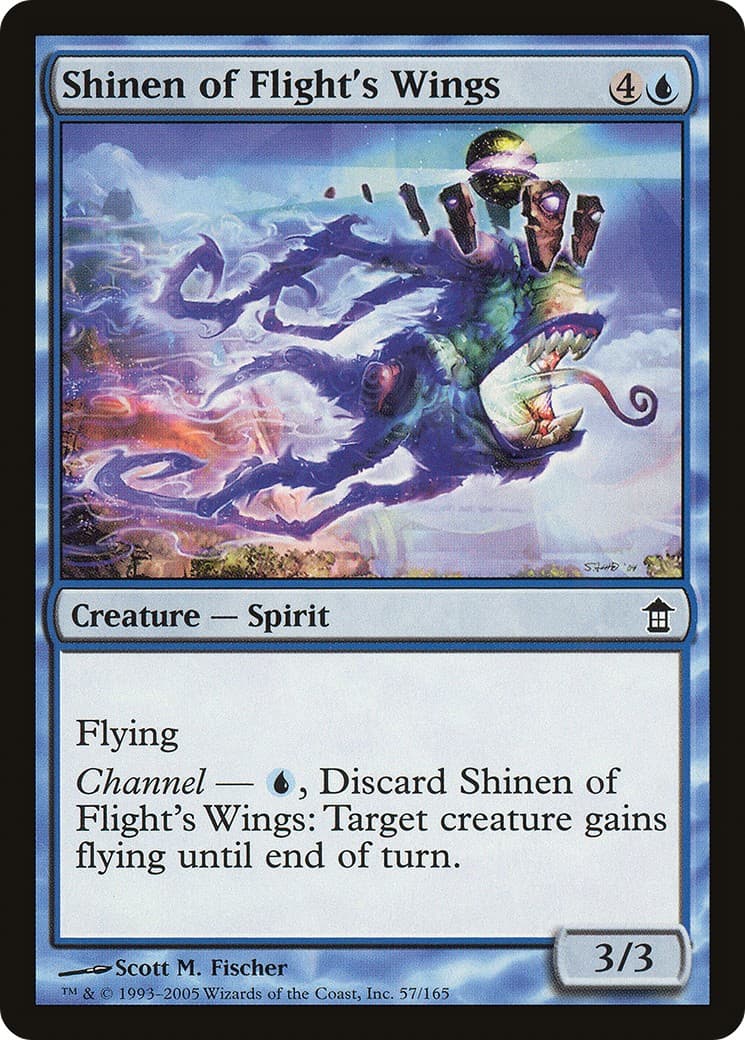 Shinen of Flight's Wings - Image 1