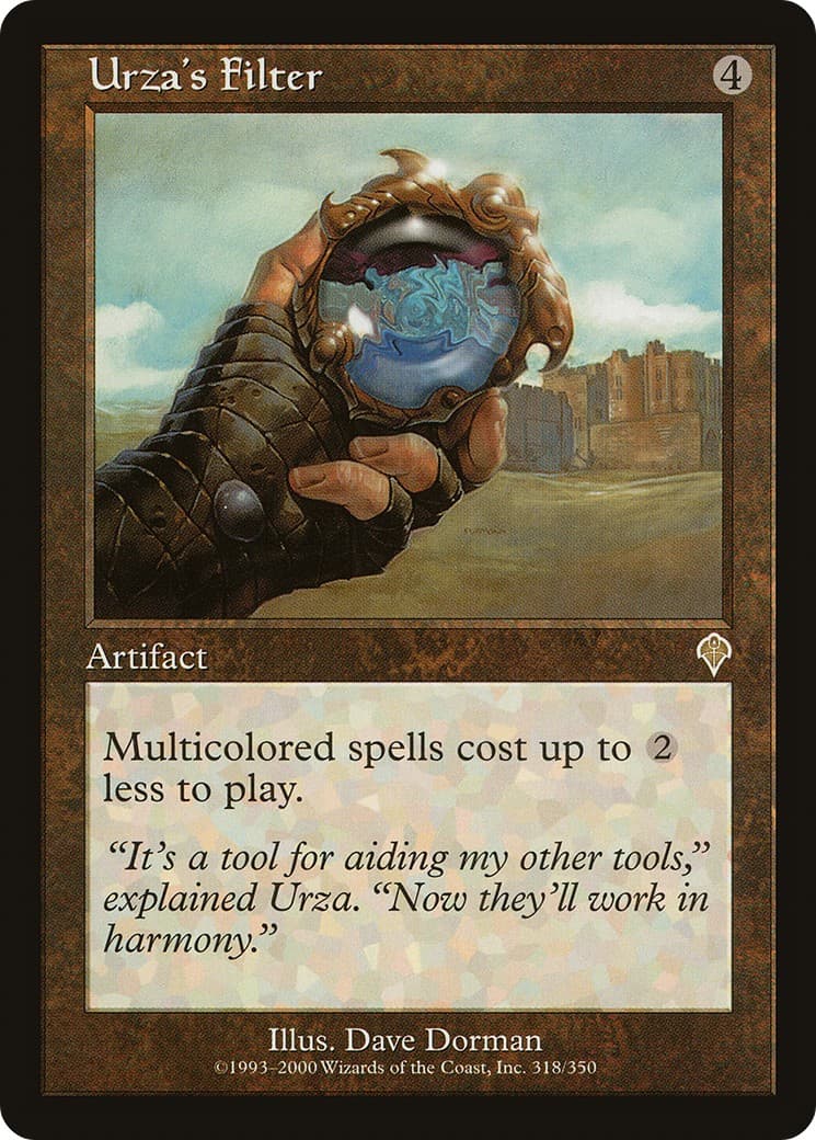 Urza's Filter - Image 1