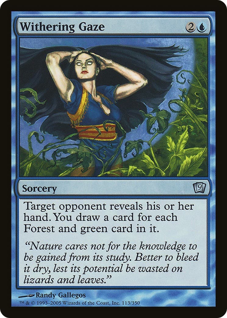 Withering Gaze - Image 1