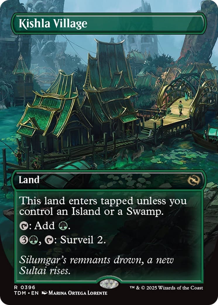 Kishla Village - Image 1