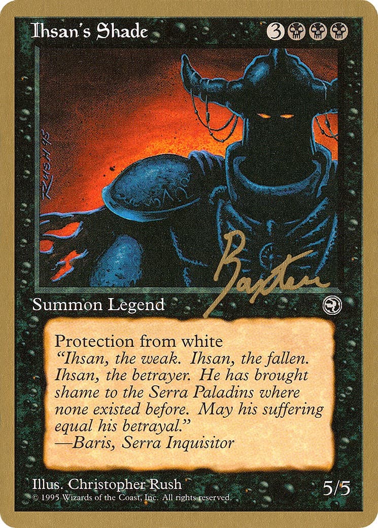 Ihsan's Shade - Image 1
