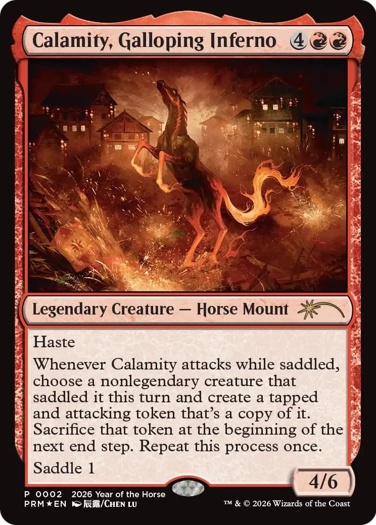 Calamity, Galloping Inferno - Image 1