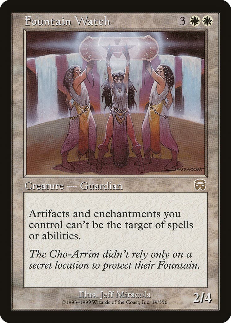 Fountain Watch - Image 1