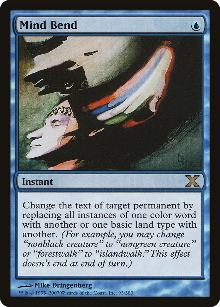 Mind Bend - Image 1