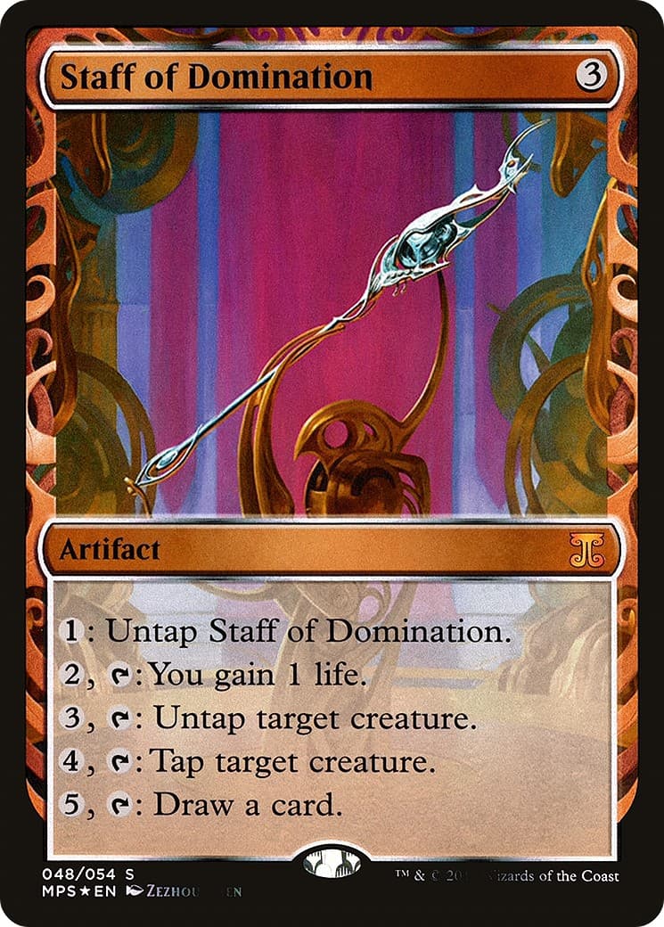 Staff of Domination - Image 1
