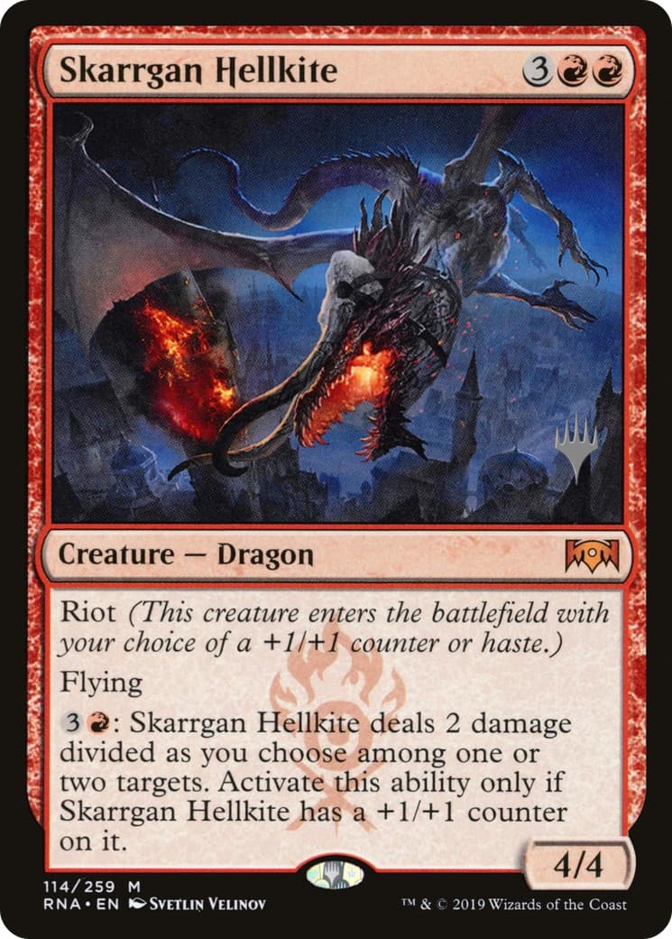 Skarrgan Hellkite - Image 1