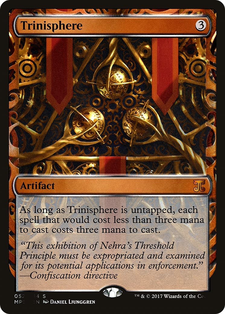Trinisphere - Image 1