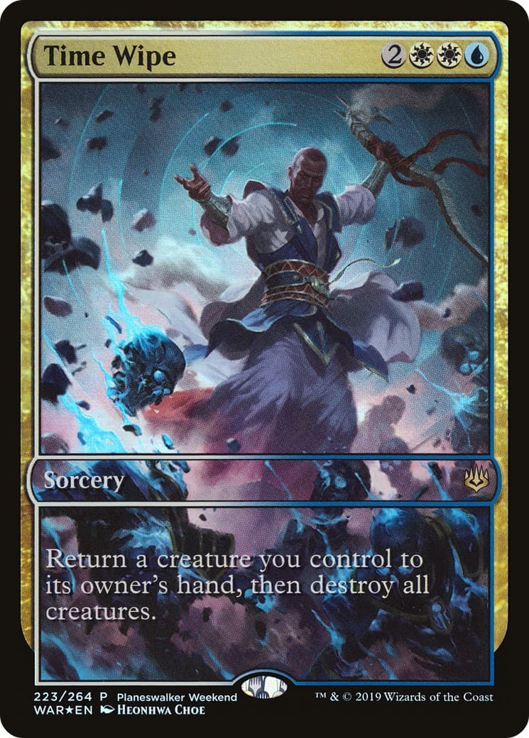 Time Wipe - Image 1