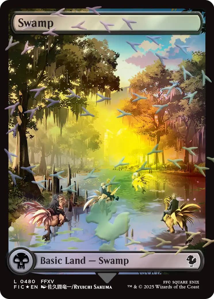Swamp - Image 1
