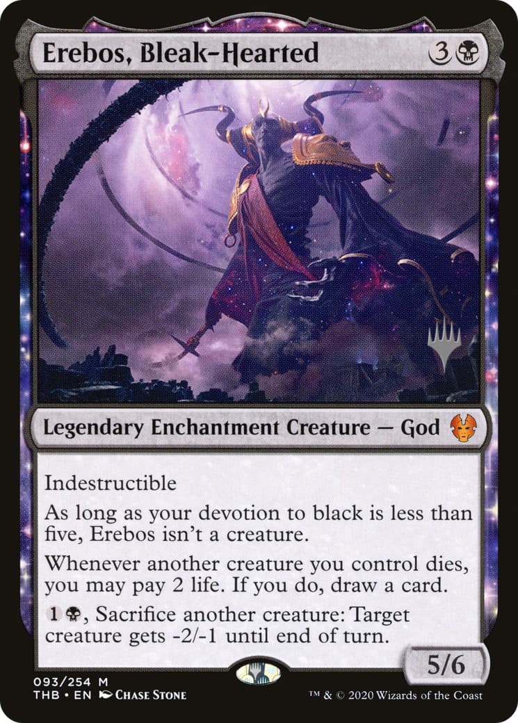 Erebos, Bleak-Hearted - Image 1