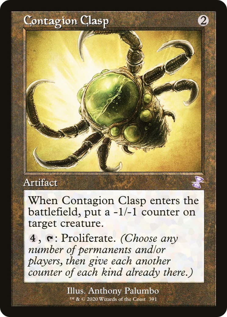 Contagion Clasp - Image 1