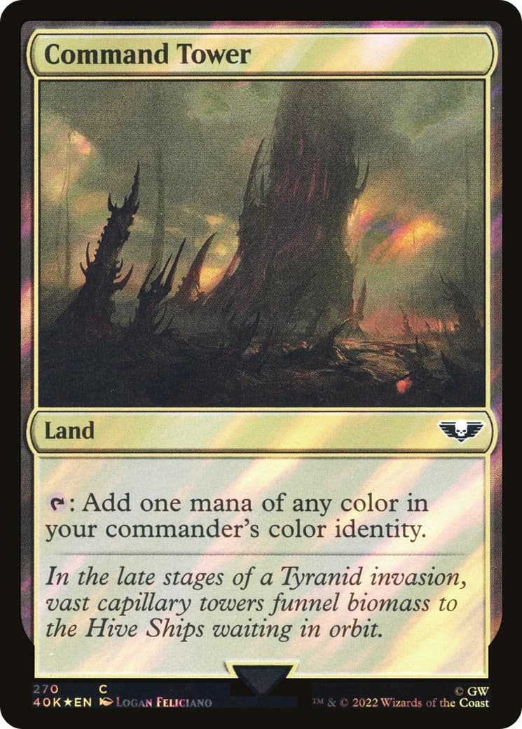 Command Tower - Image 1