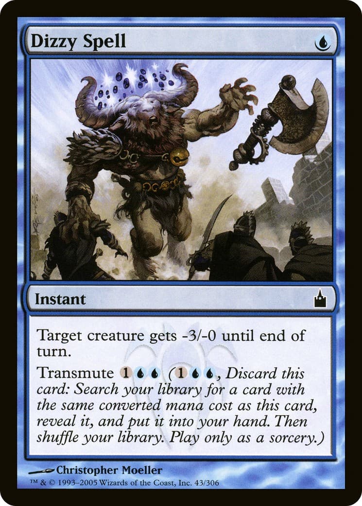 Dizzy Spell - Image 1