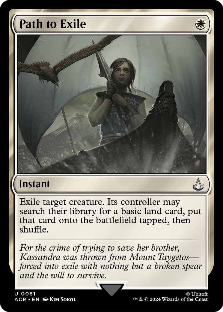 Path to Exile - Image 1