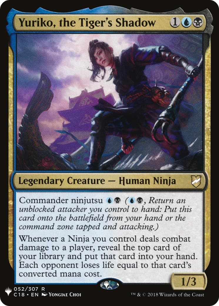 Yuriko, the Tiger's Shadow - Image 1