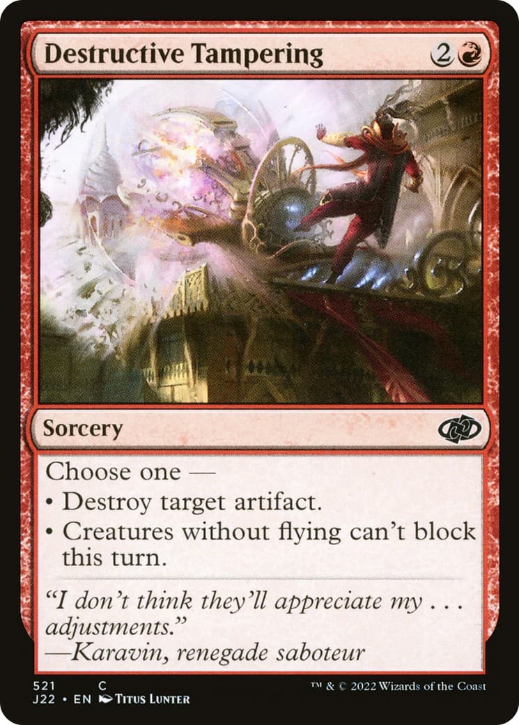 Destructive Tampering - Image 1