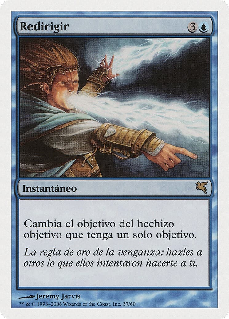Deflection - Image 1