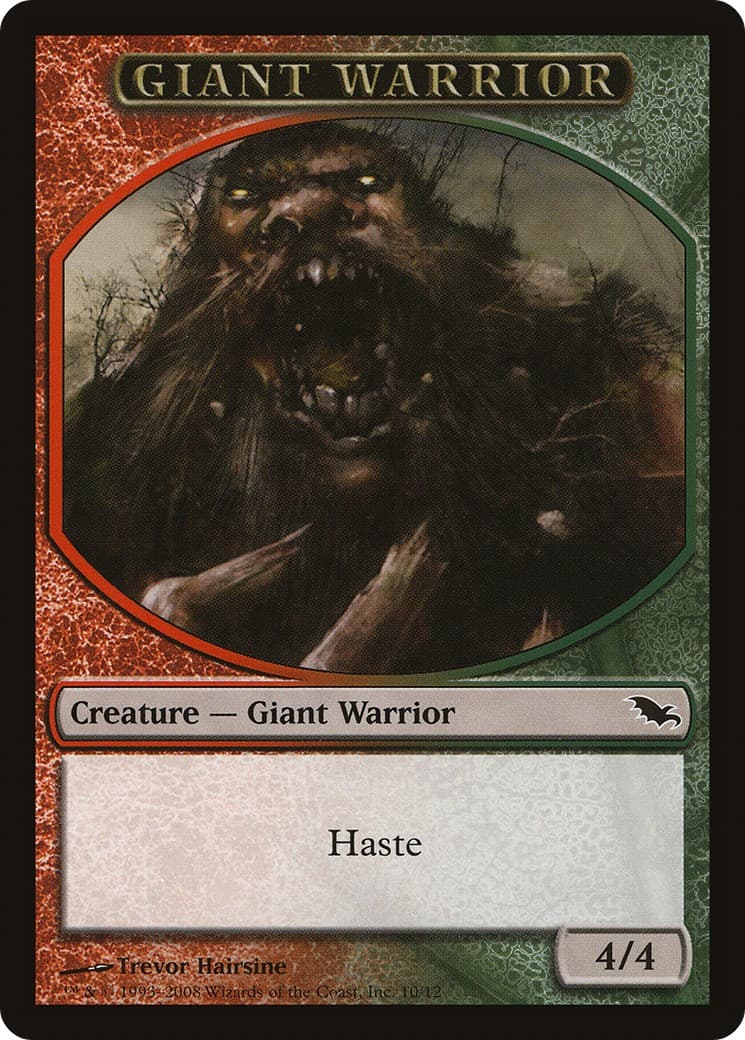 Giant Warrior - Image 1
