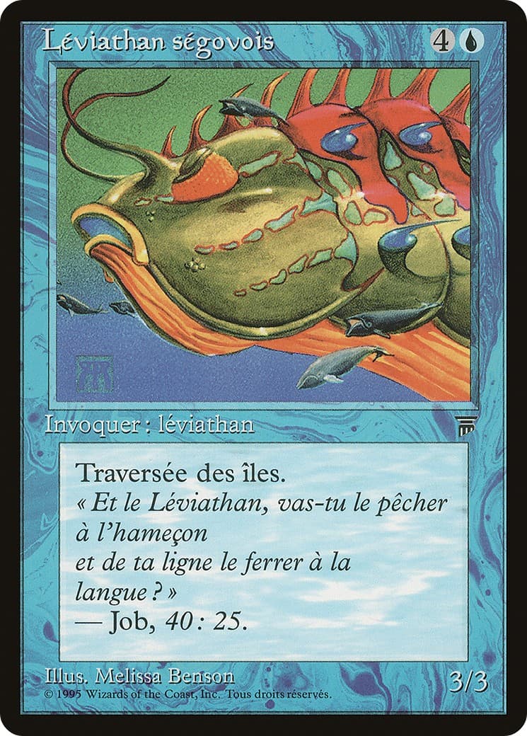 Segovian Leviathan - Image 1