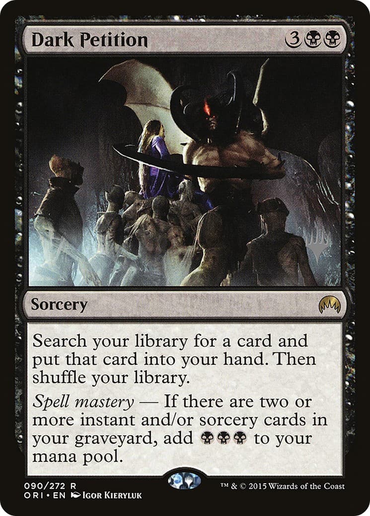 Dark Petition - Image 1