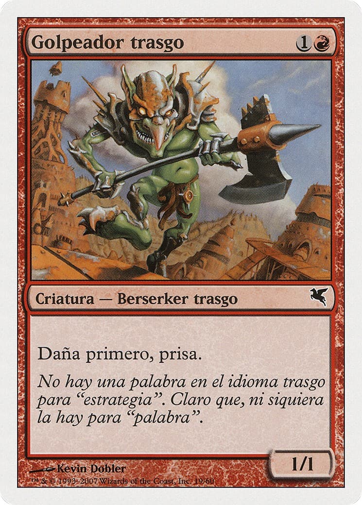 Goblin Striker - Image 1