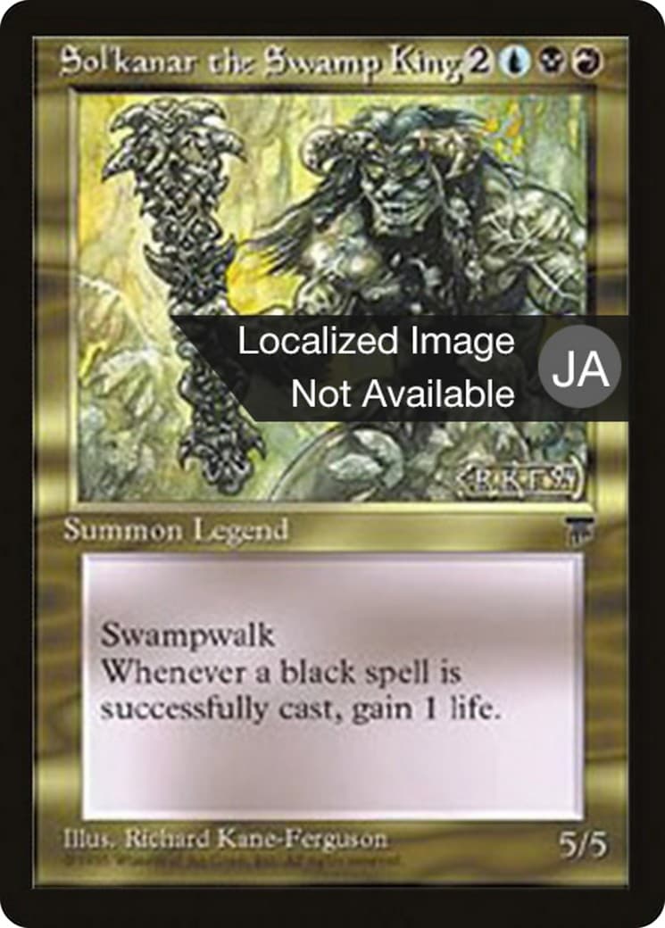 Sol'kanar the Swamp King - Image 1