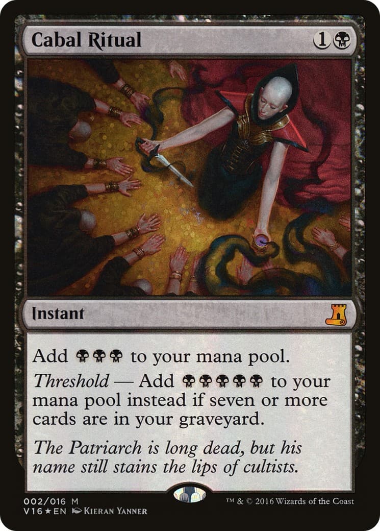 Cabal Ritual - Image 1