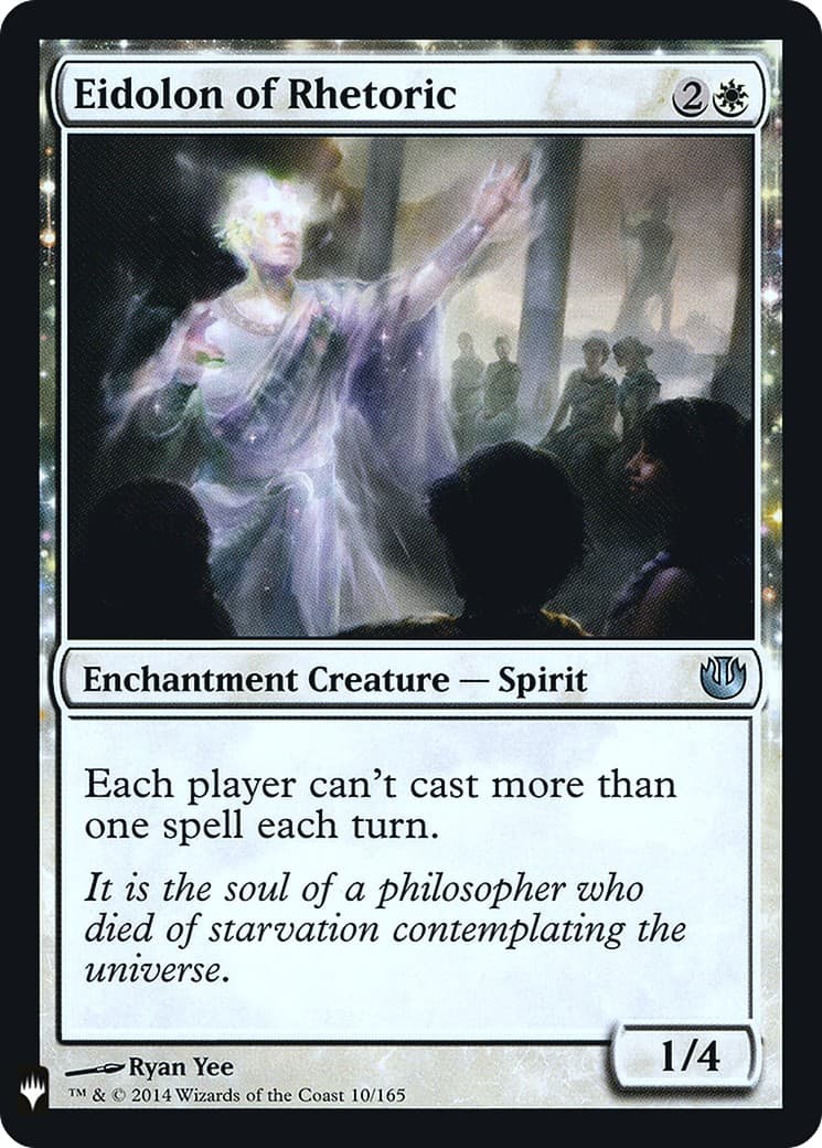 Eidolon of Rhetoric - Image 1
