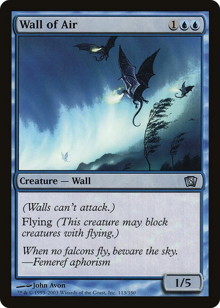 Wall of Air - Image 1