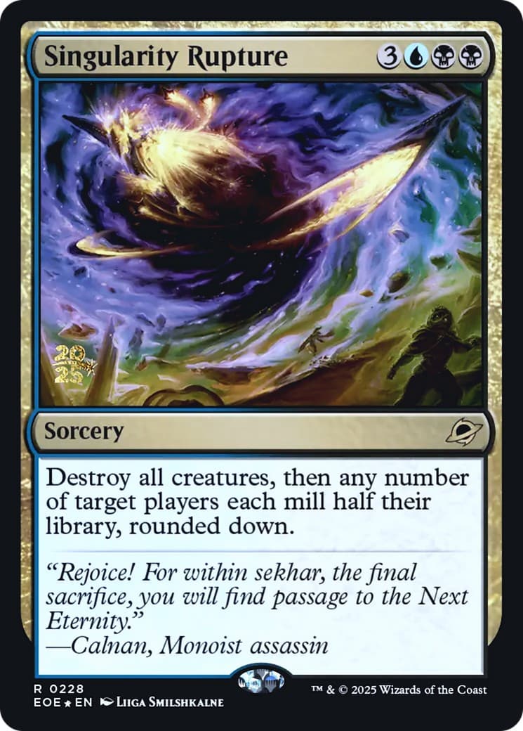 Singularity Rupture - Image 1